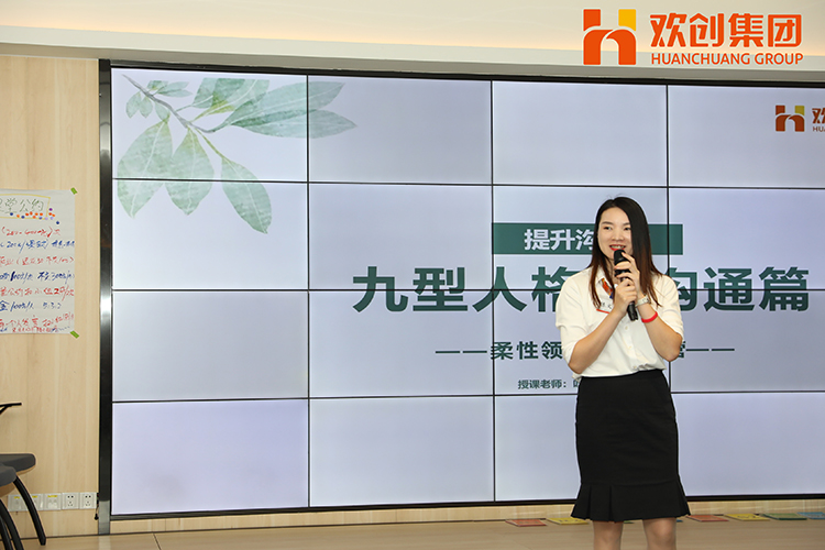 万搏集团官网万搏集团官网万搏集团官网万搏集团官网首页-万搏(中国)
集团