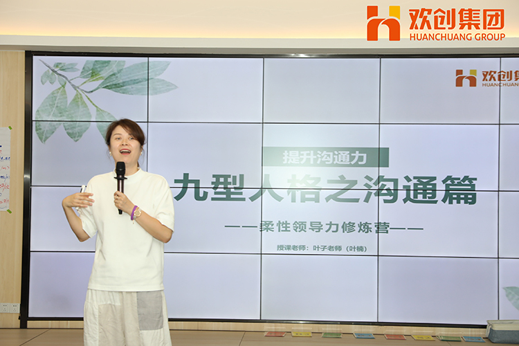 万搏集团官网万搏集团官网万搏集团官网万搏集团官网首页-万搏(中国)
集团