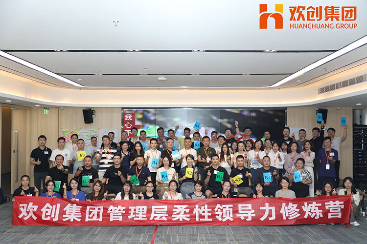 万搏集团官网万搏集团官网万搏集团官网万搏集团官网首页-万搏(中国)
集团