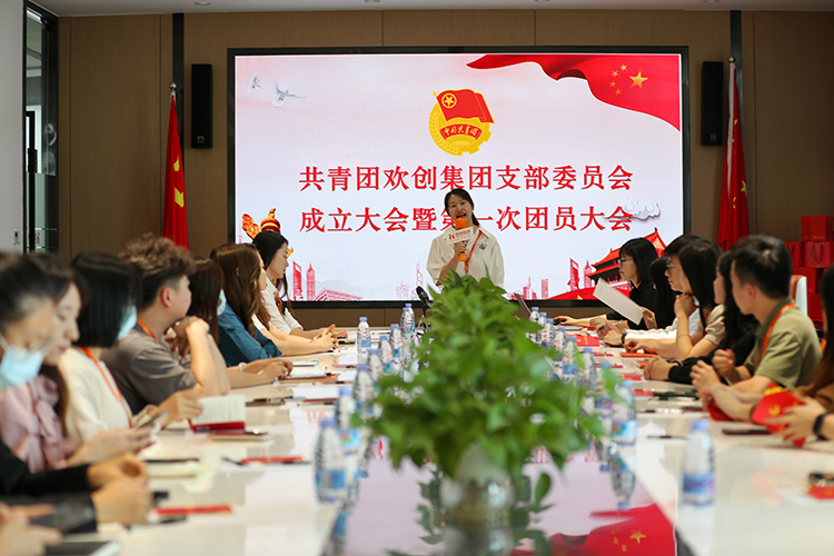 万搏集团官网万搏集团官网万搏集团官网万搏集团官网首页-万搏(中国)
集团