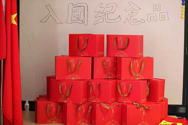 万搏集团官网万搏集团官网万搏集团官网万搏集团官网首页-万搏(中国)
集团