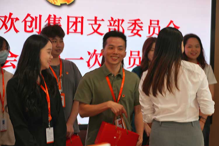 万搏集团官网万搏集团官网万搏集团官网万搏集团官网首页-万搏(中国)
集团
