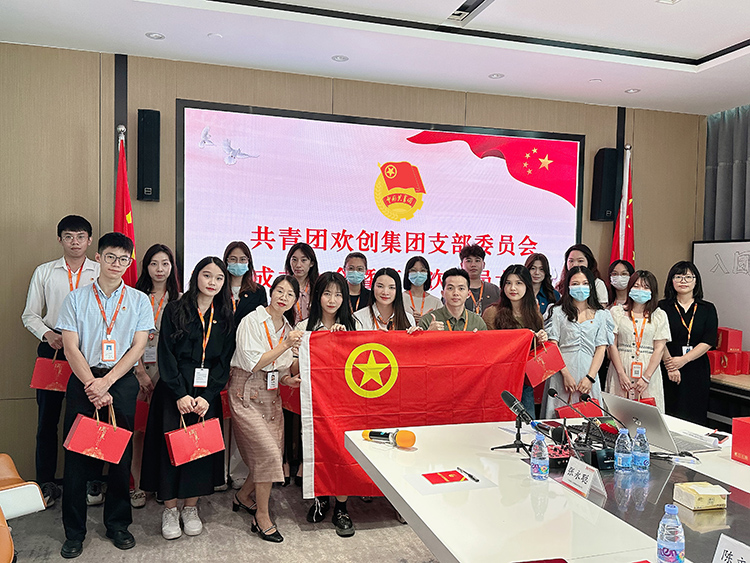万搏集团官网万搏集团官网万搏集团官网万搏集团官网首页-万搏(中国)
集团