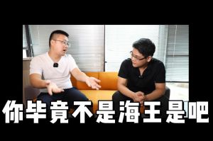 万搏集团官网万搏集团官网万搏集团官网万搏集团官网首页-万搏(中国)
人力资源HR说：没这么优秀别海投简历