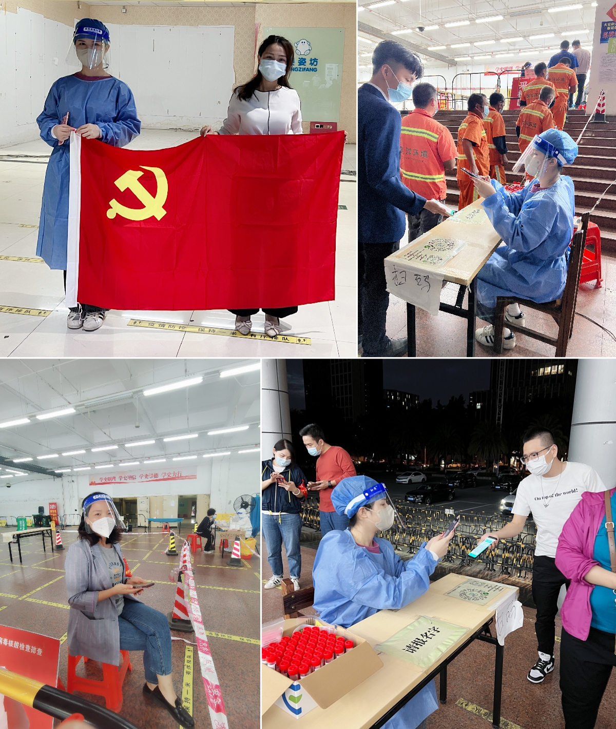 万搏集团官网万搏集团官网万搏集团官网万搏集团官网首页-万搏(中国)
集团
