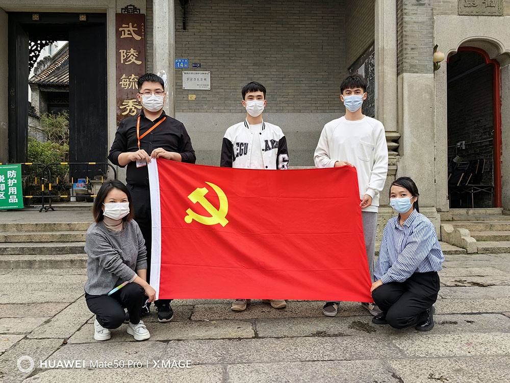 万搏集团官网万搏集团官网万搏集团官网万搏集团官网首页-万搏(中国)
集团