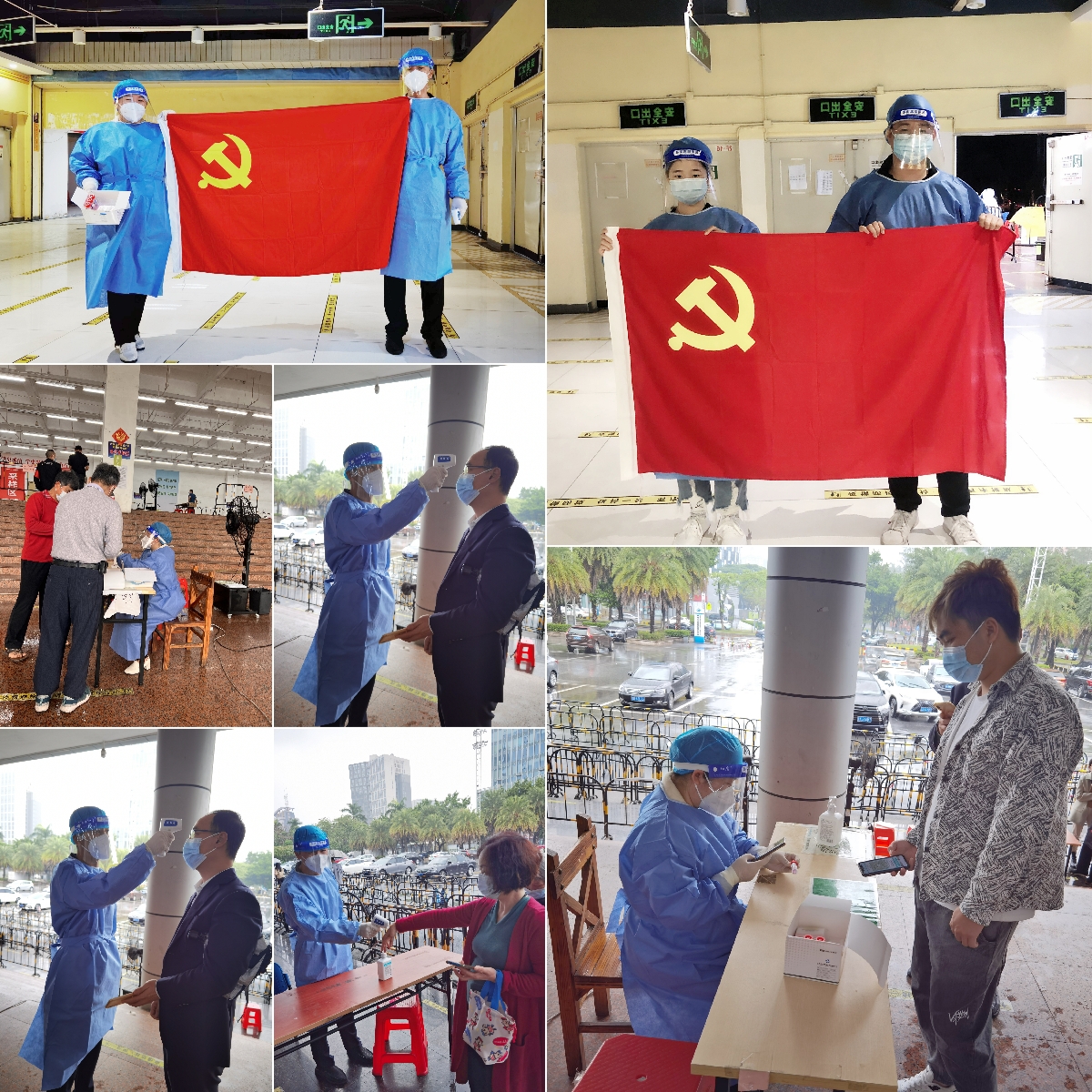 万搏集团官网万搏集团官网万搏集团官网万搏集团官网首页-万搏(中国)
集团