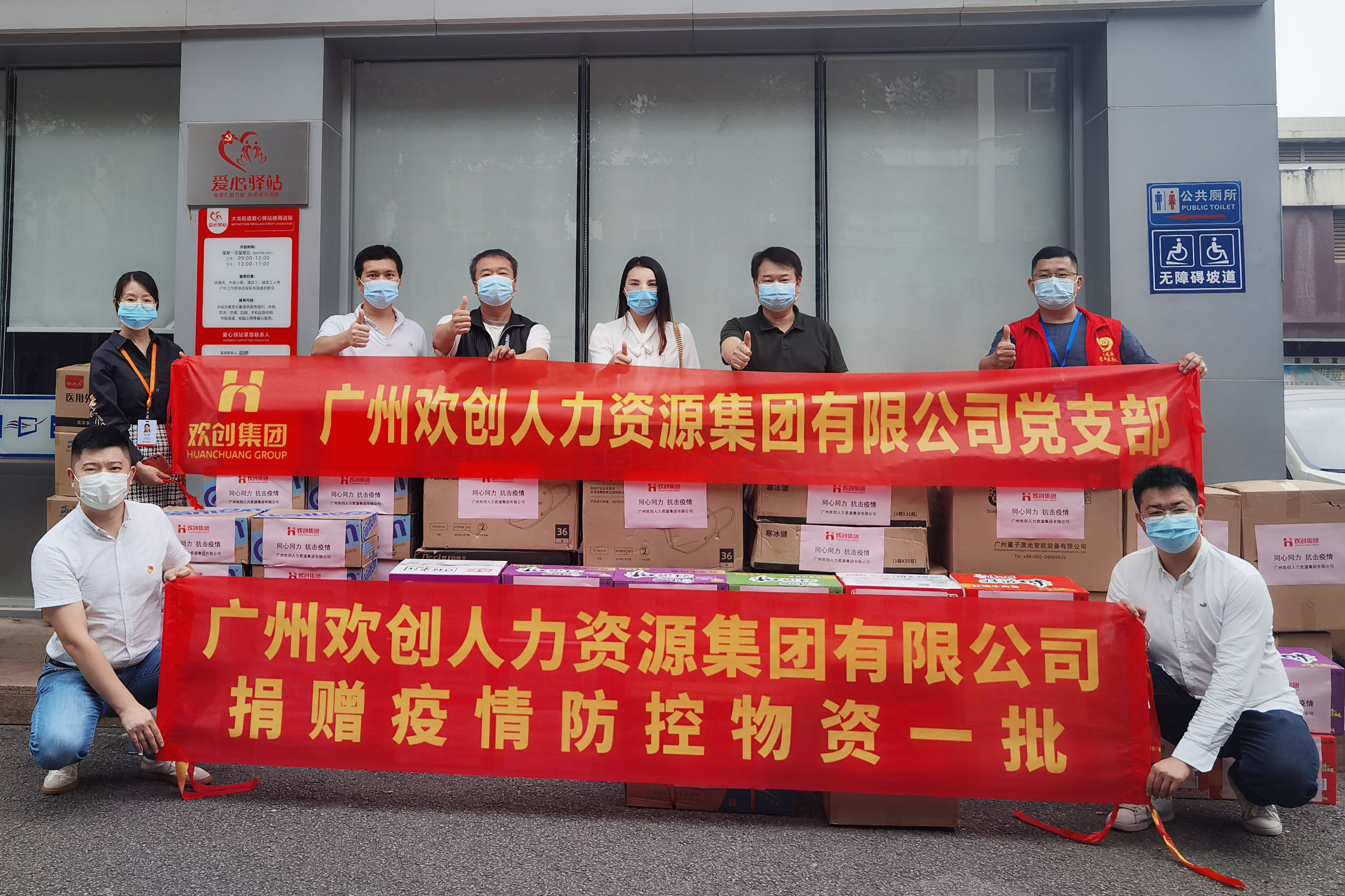 万搏集团官网万搏集团官网万搏集团官网万搏集团官网首页-万搏(中国)
集团