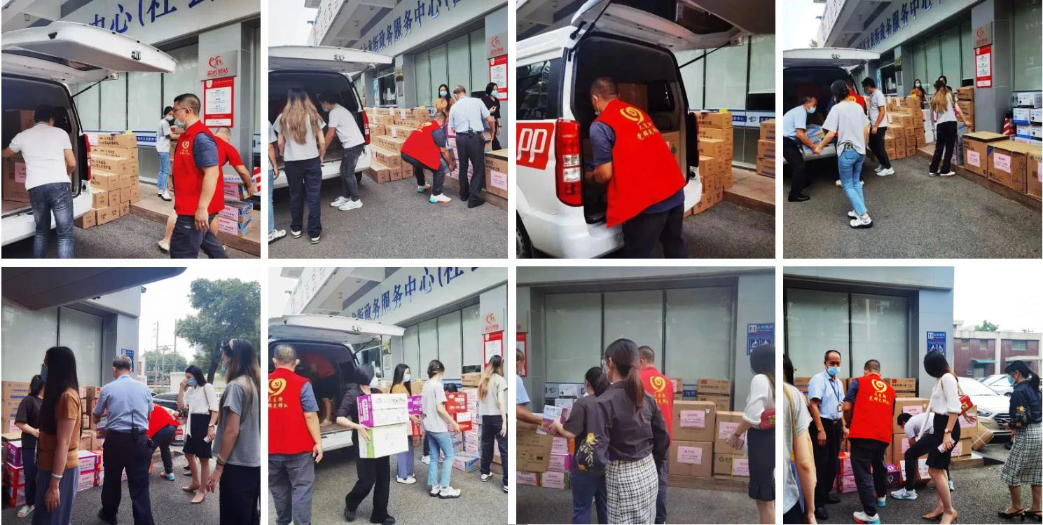 万搏集团官网万搏集团官网万搏集团官网万搏集团官网首页-万搏(中国)
集团