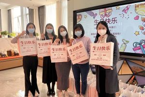 万搏集团官网万搏集团官网万搏集团官网万搏集团官网首页-万搏(中国)
集团10-12月员工生日会：有幸遇见，并肩作战
