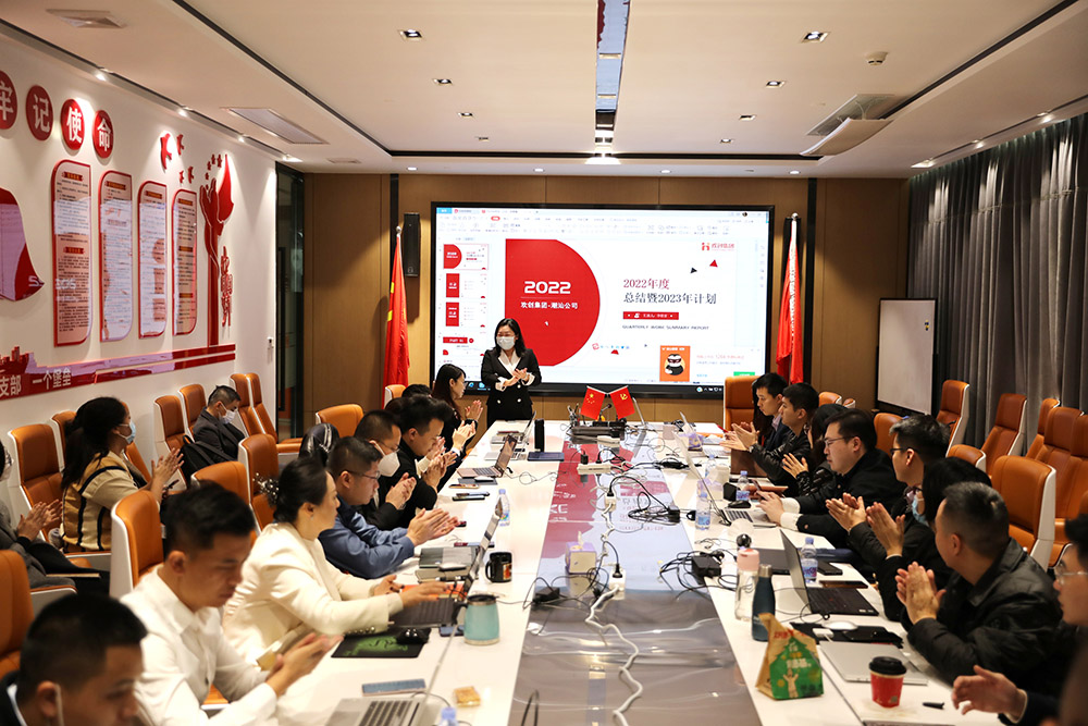 万搏集团官网万搏集团官网万搏集团官网万搏集团官网首页-万搏(中国)
集团