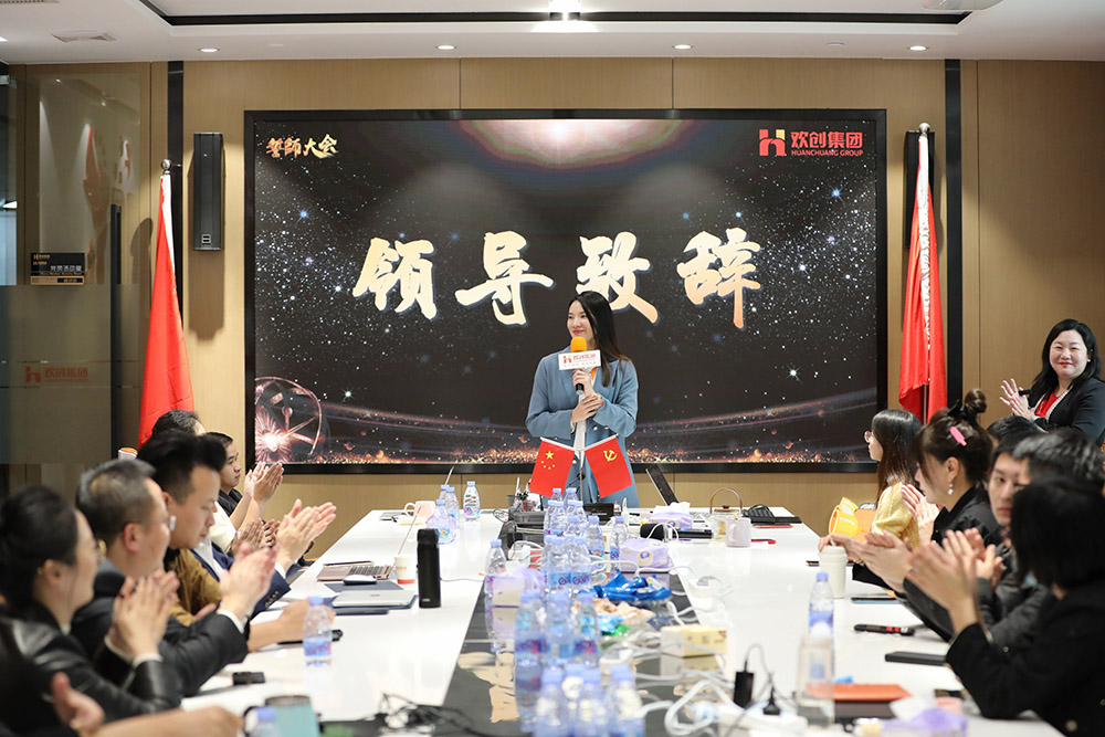 万搏集团官网万搏集团官网万搏集团官网万搏集团官网首页-万搏(中国)
集团