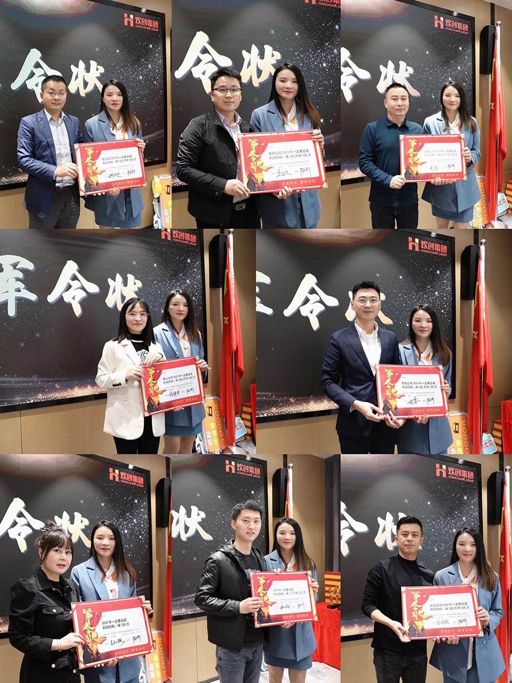 万搏集团官网万搏集团官网万搏集团官网万搏集团官网首页-万搏(中国)
集团