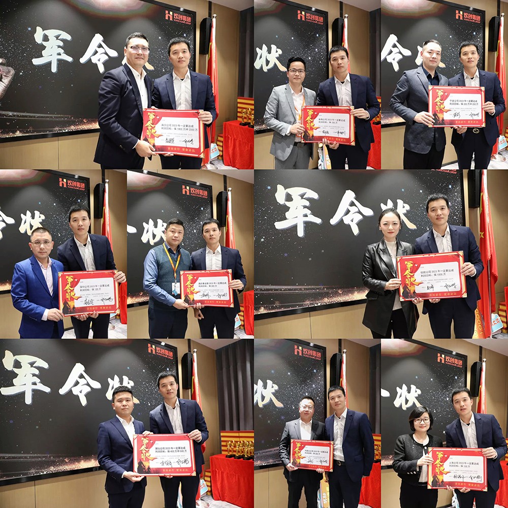 万搏集团官网万搏集团官网万搏集团官网万搏集团官网首页-万搏(中国)
集团