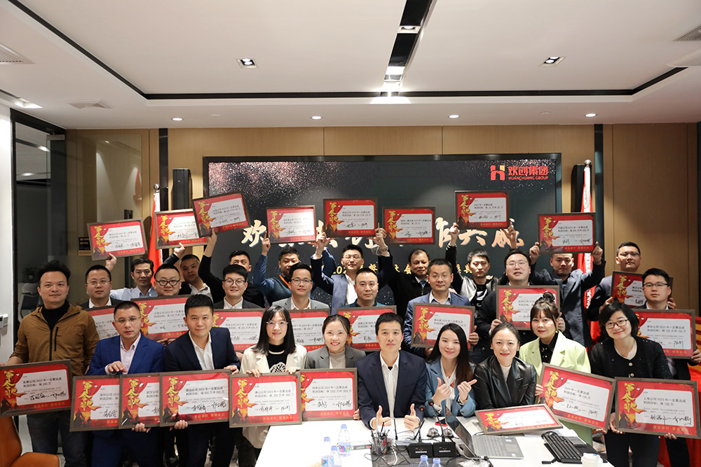 万搏集团官网万搏集团官网万搏集团官网万搏集团官网首页-万搏(中国)
集团