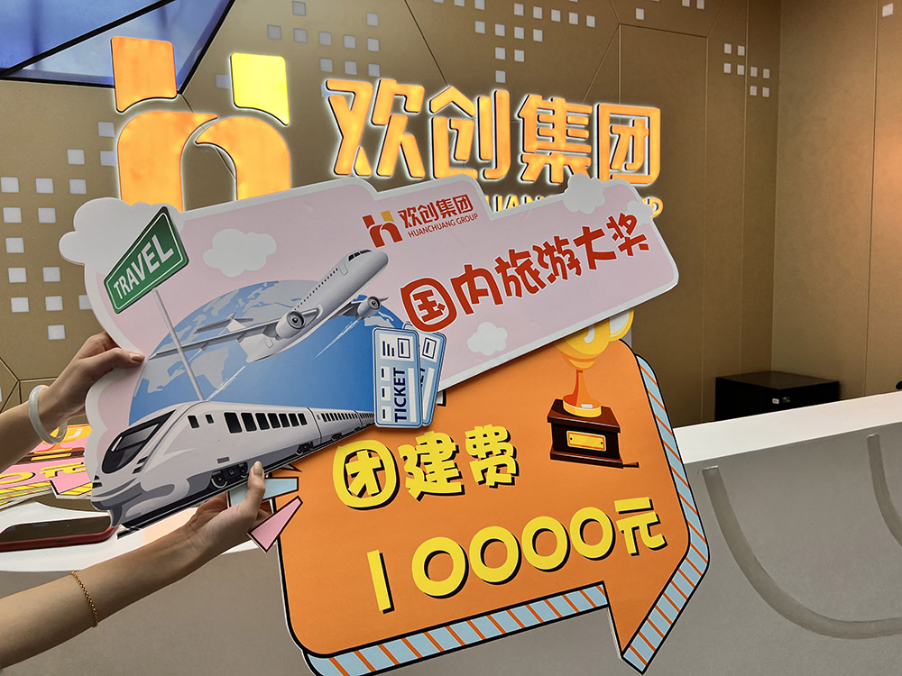 万搏集团官网万搏集团官网万搏集团官网万搏集团官网首页-万搏(中国)
集团