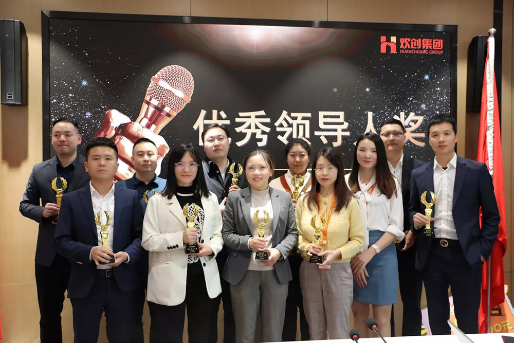 万搏集团官网万搏集团官网万搏集团官网万搏集团官网首页-万搏(中国)
集团