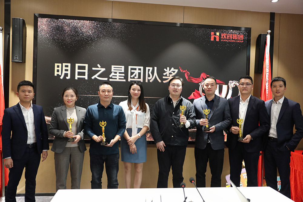 万搏集团官网万搏集团官网万搏集团官网万搏集团官网首页-万搏(中国)
集团