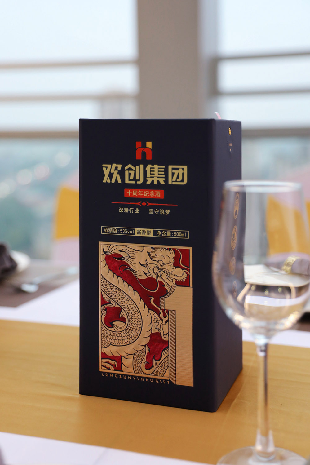 万搏集团官网万搏集团官网万搏集团官网万搏集团官网首页-万搏(中国)
集团