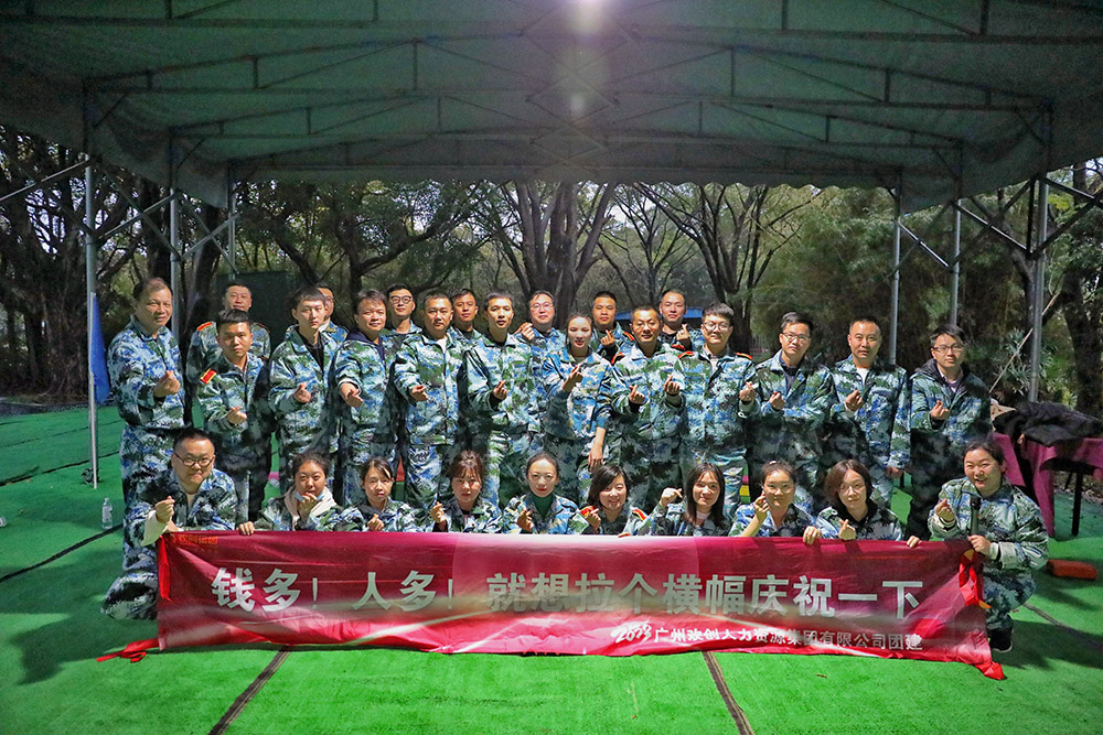 万搏集团官网万搏集团官网万搏集团官网万搏集团官网首页-万搏(中国)
集团