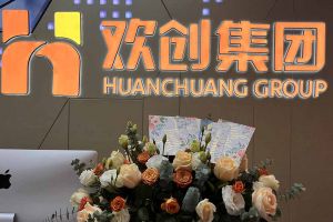 大爱企业！万搏集团官网万搏集团官网万搏集团官网万搏集团官网首页-万搏(中国)
集团成功为10名内部员工免费办理入户广州