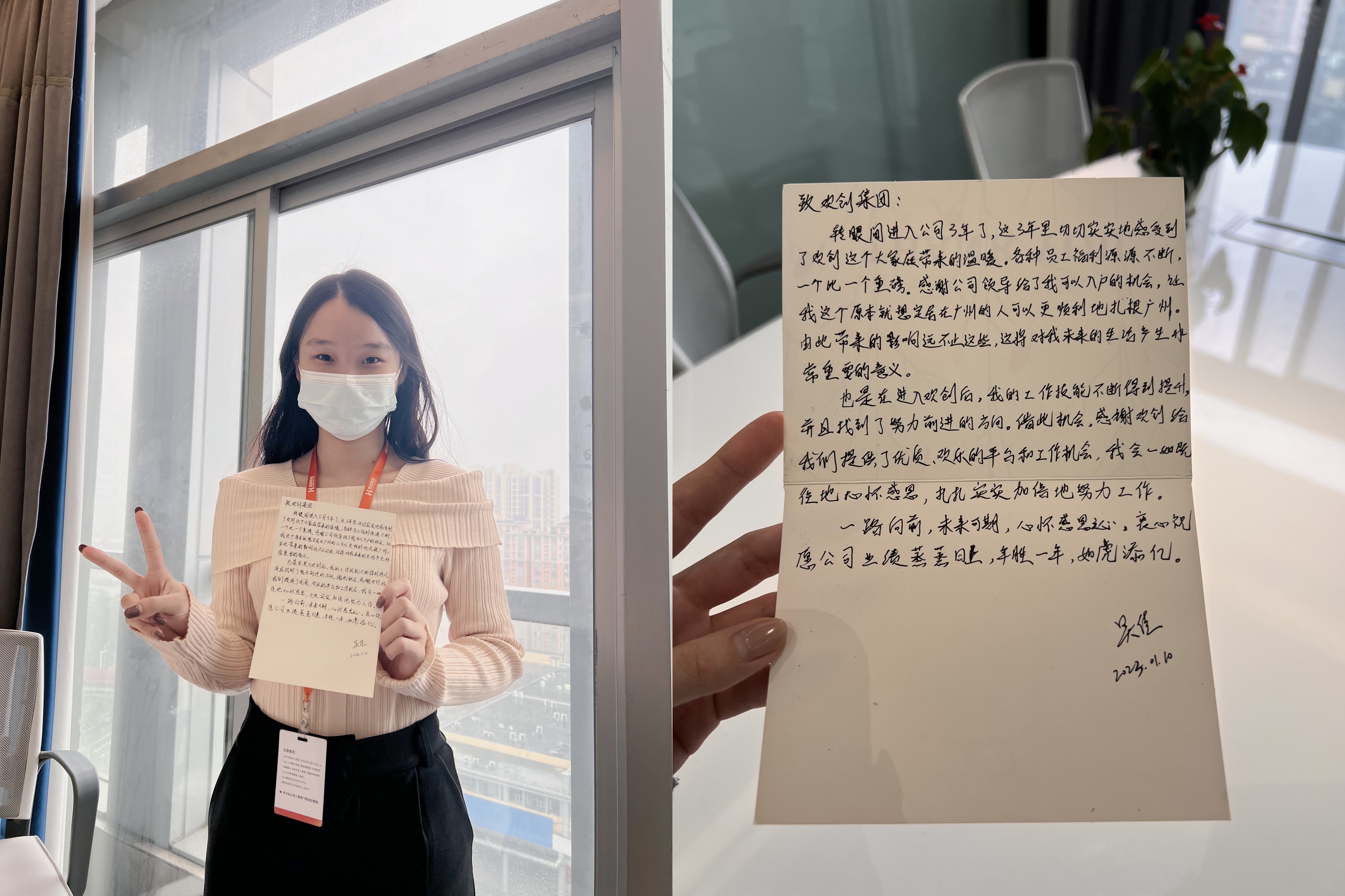 万搏集团官网万搏集团官网万搏集团官网万搏集团官网首页-万搏(中国)
集团