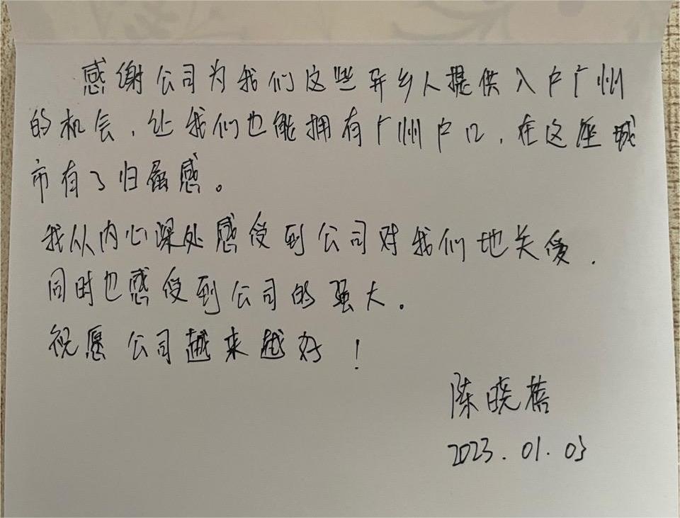 万搏集团官网万搏集团官网万搏集团官网万搏集团官网首页-万搏(中国)
集团