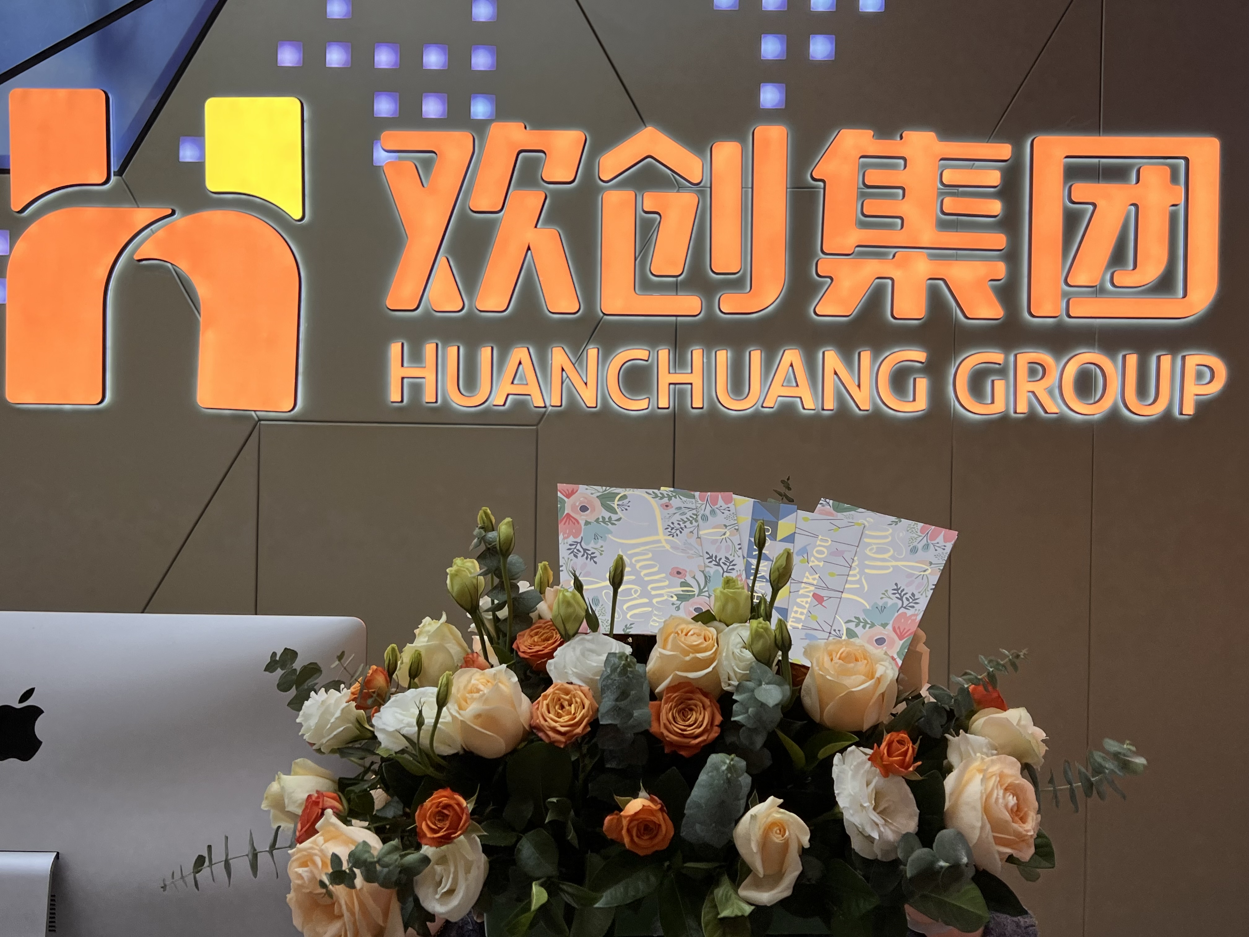 万搏集团官网万搏集团官网万搏集团官网万搏集团官网首页-万搏(中国)
集团