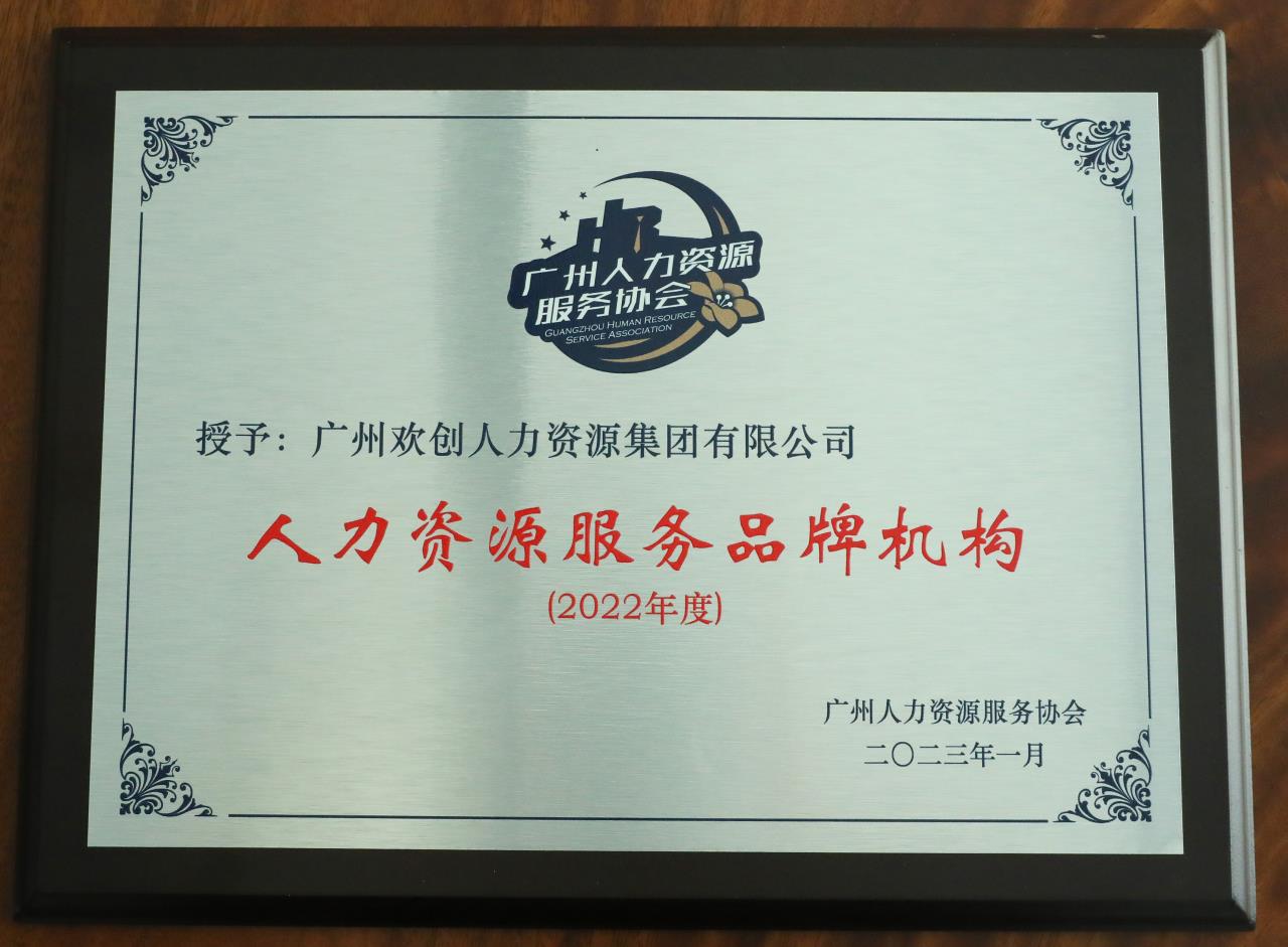 万搏集团官网万搏集团官网万搏集团官网万搏集团官网首页-万搏(中国)
集团