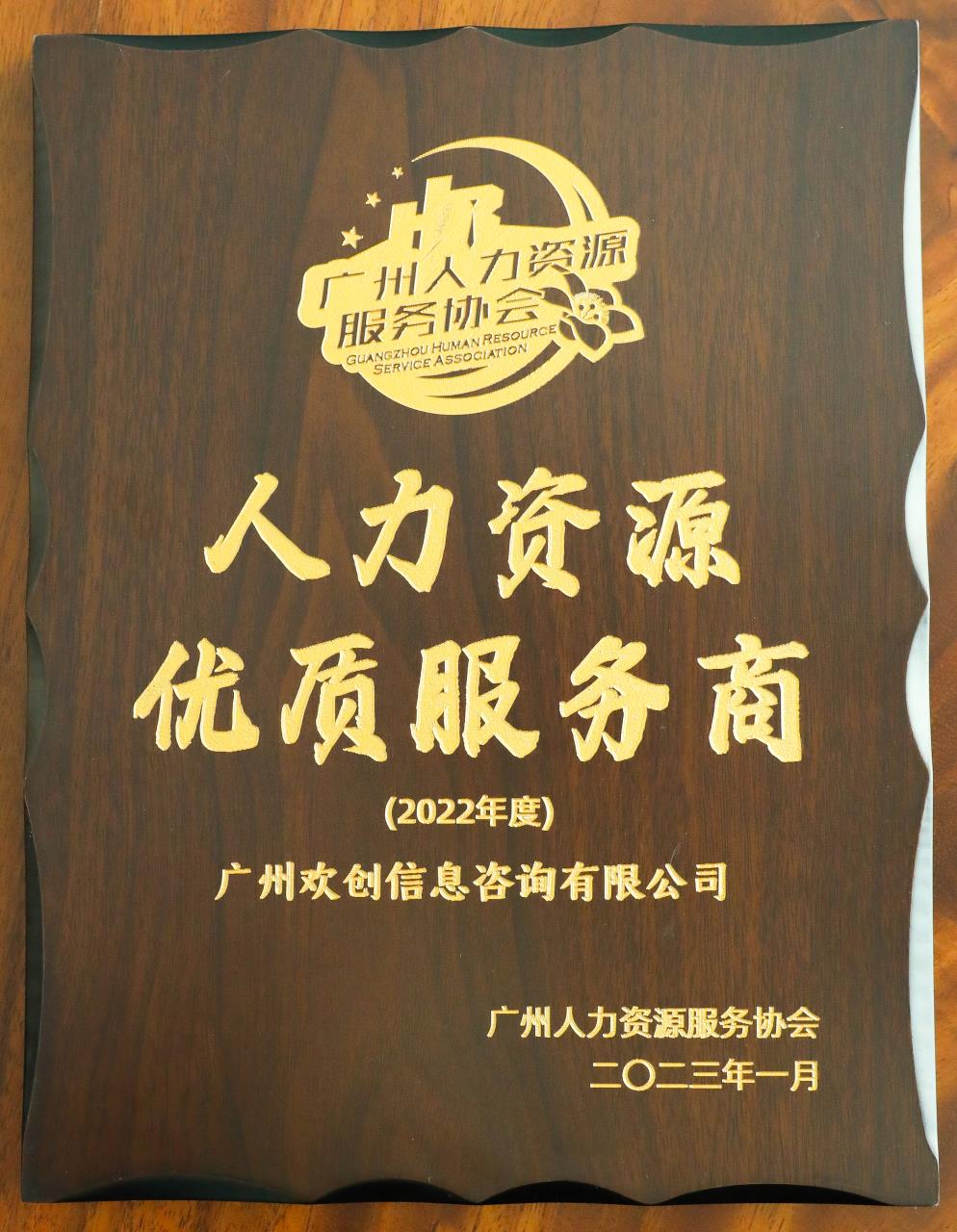 万搏集团官网万搏集团官网万搏集团官网万搏集团官网首页-万搏(中国)
集团