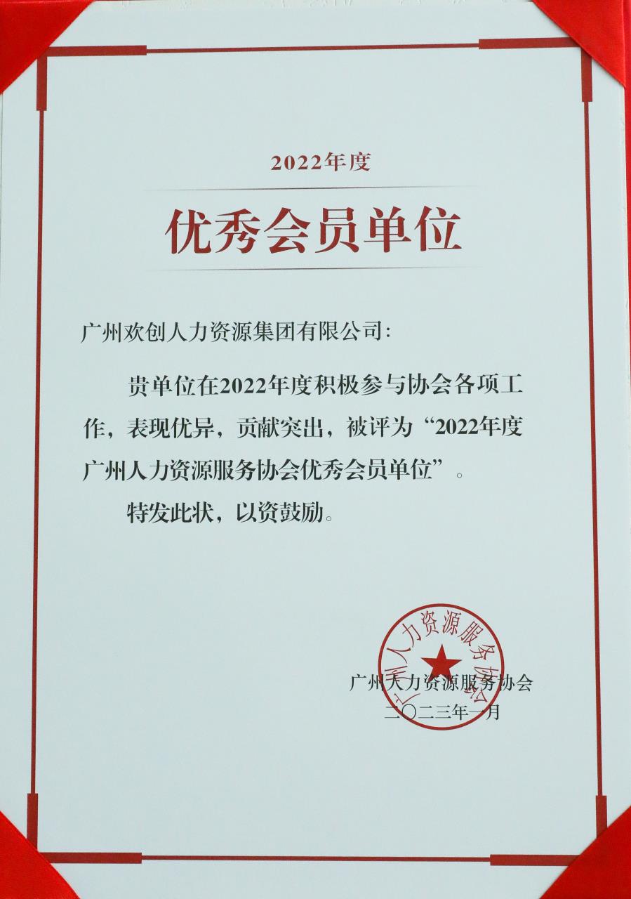 万搏集团官网万搏集团官网万搏集团官网万搏集团官网首页-万搏(中国)
集团