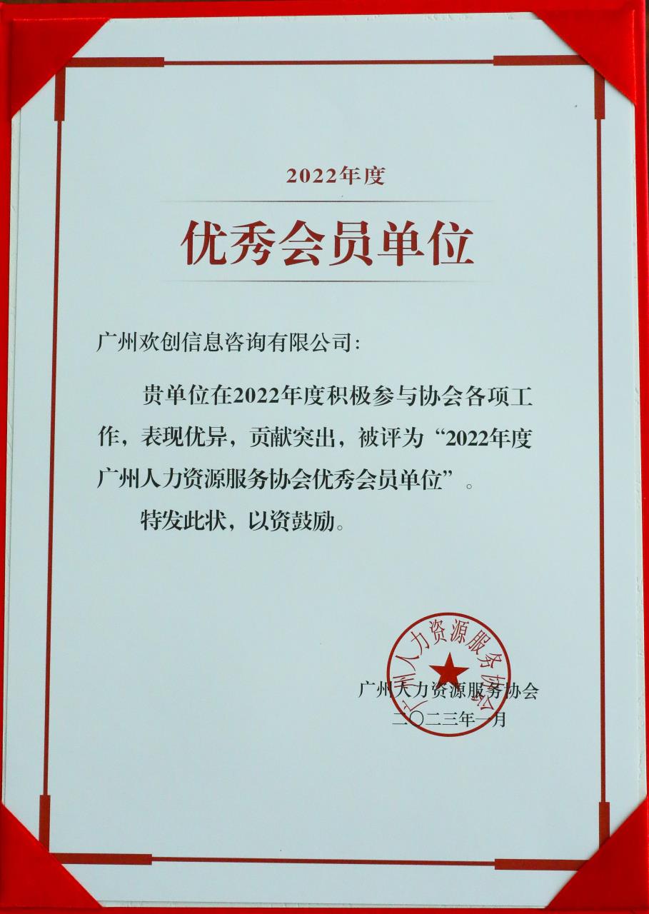 万搏集团官网万搏集团官网万搏集团官网万搏集团官网首页-万搏(中国)
集团