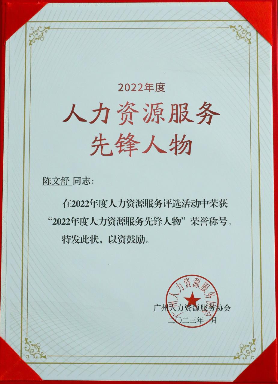万搏集团官网万搏集团官网万搏集团官网万搏集团官网首页-万搏(中国)
集团