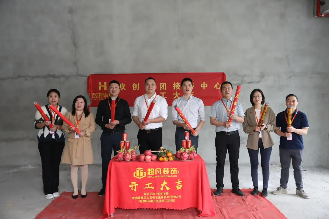 万搏集团官网万搏集团官网万搏集团官网万搏集团官网首页-万搏(中国)
集团 万搏集团官网万搏集团官网万搏集团官网万搏集团官网首页-万搏(中国)
集团