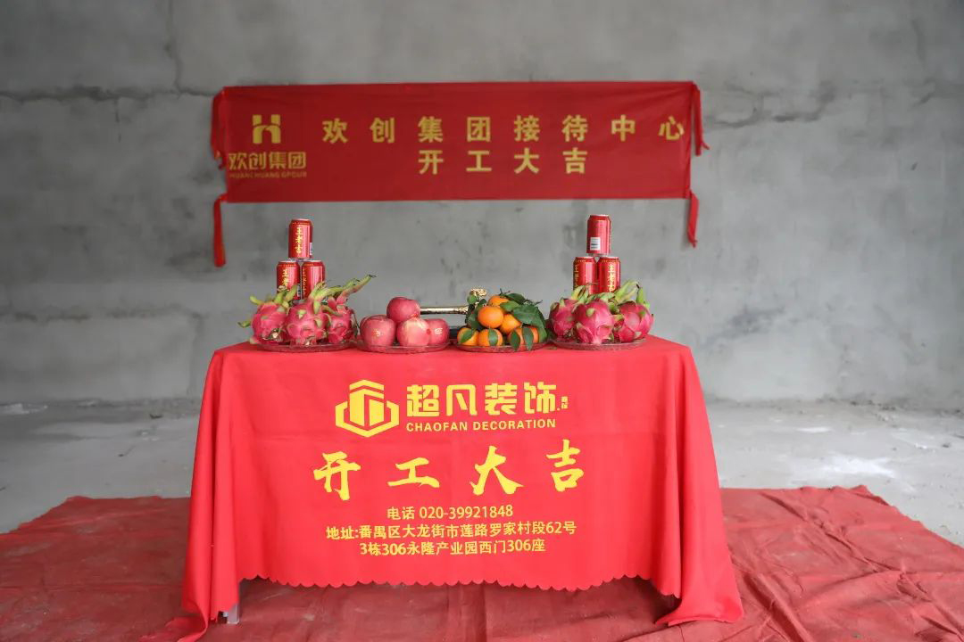 万搏集团官网万搏集团官网万搏集团官网万搏集团官网首页-万搏(中国)
集团 万搏集团官网万搏集团官网万搏集团官网万搏集团官网首页-万搏(中国)
集团