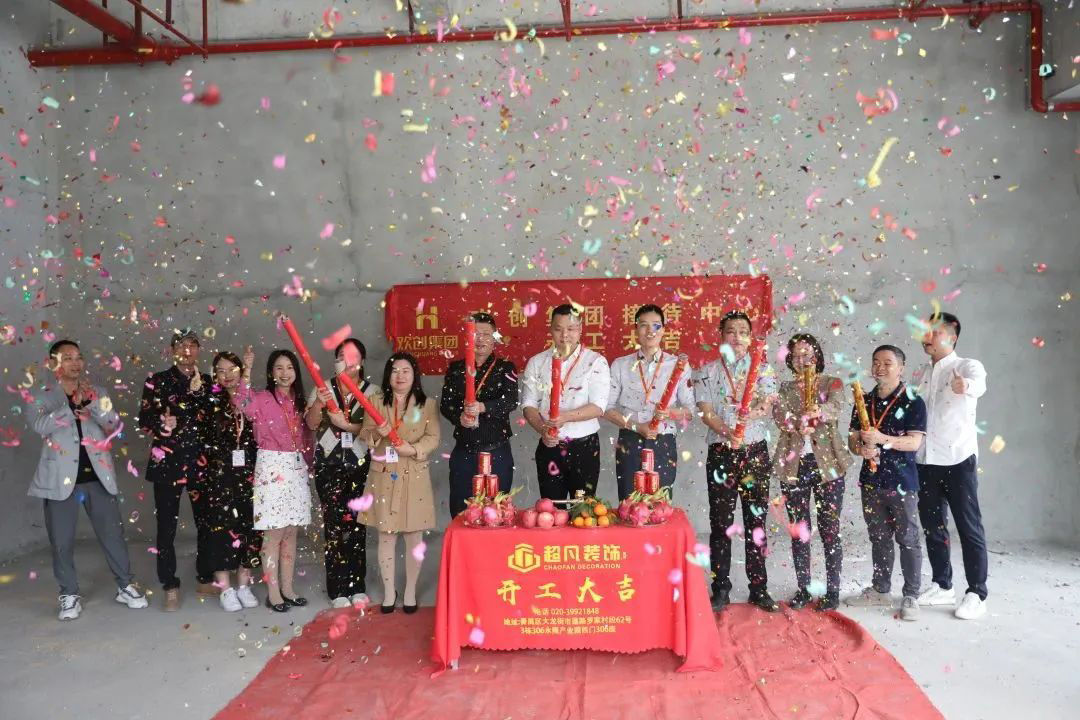 万搏集团官网万搏集团官网万搏集团官网万搏集团官网首页-万搏(中国)
集团 万搏集团官网万搏集团官网万搏集团官网万搏集团官网首页-万搏(中国)
集团