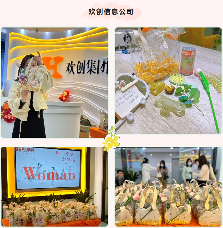 万搏集团官网万搏集团官网万搏集团官网万搏集团官网首页-万搏(中国)
集团