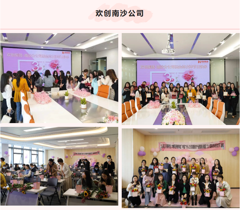 万搏集团官网万搏集团官网万搏集团官网万搏集团官网首页-万搏(中国)
集团