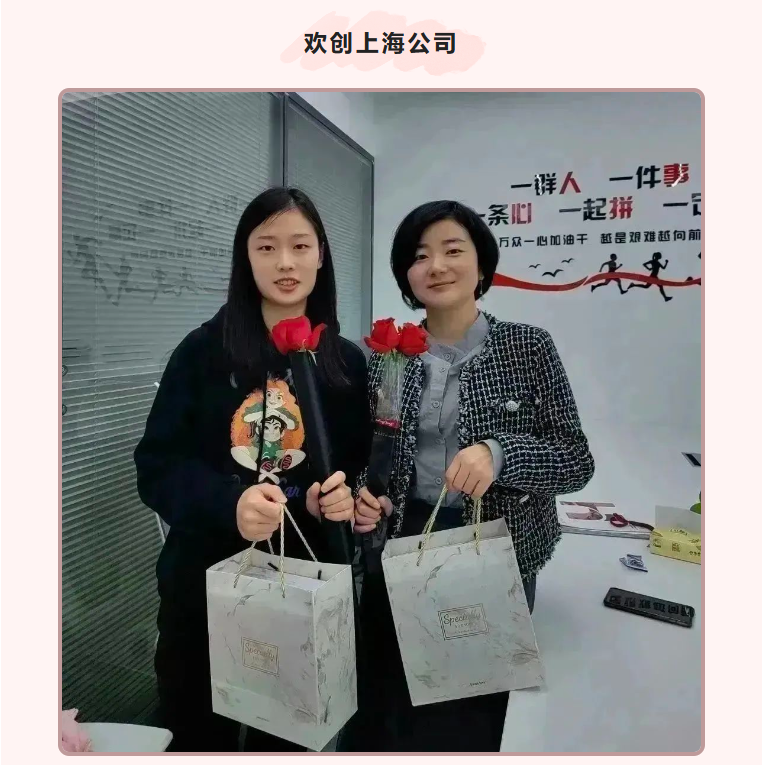 万搏集团官网万搏集团官网万搏集团官网万搏集团官网首页-万搏(中国)
集团