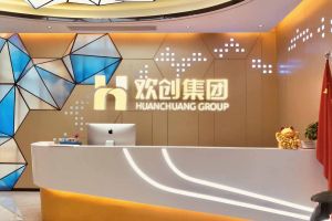走进GMC同学企业——万搏集团官网万搏集团官网万搏集团官网万搏集团官网首页-万搏(中国)
