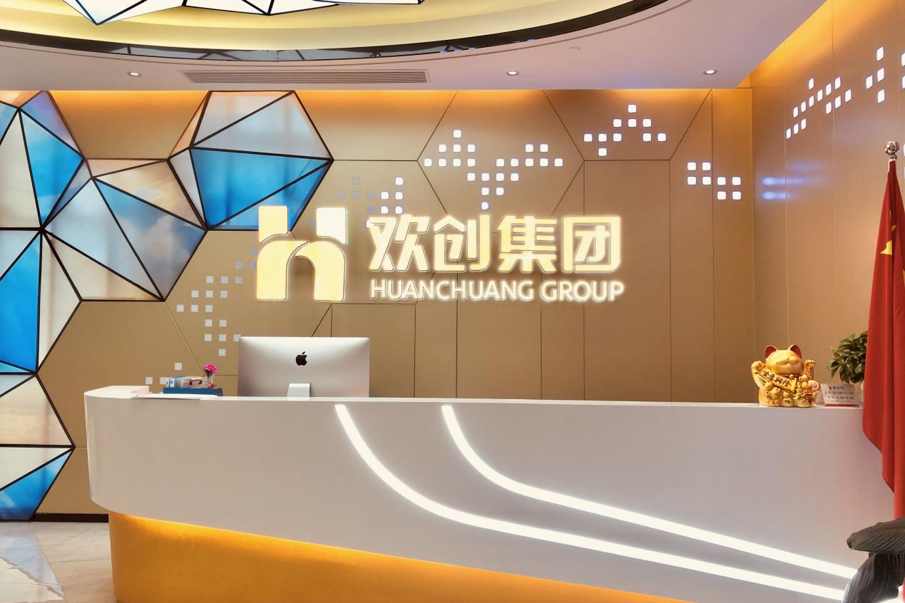 万搏集团官网万搏集团官网万搏集团官网万搏集团官网首页-万搏(中国)
集团