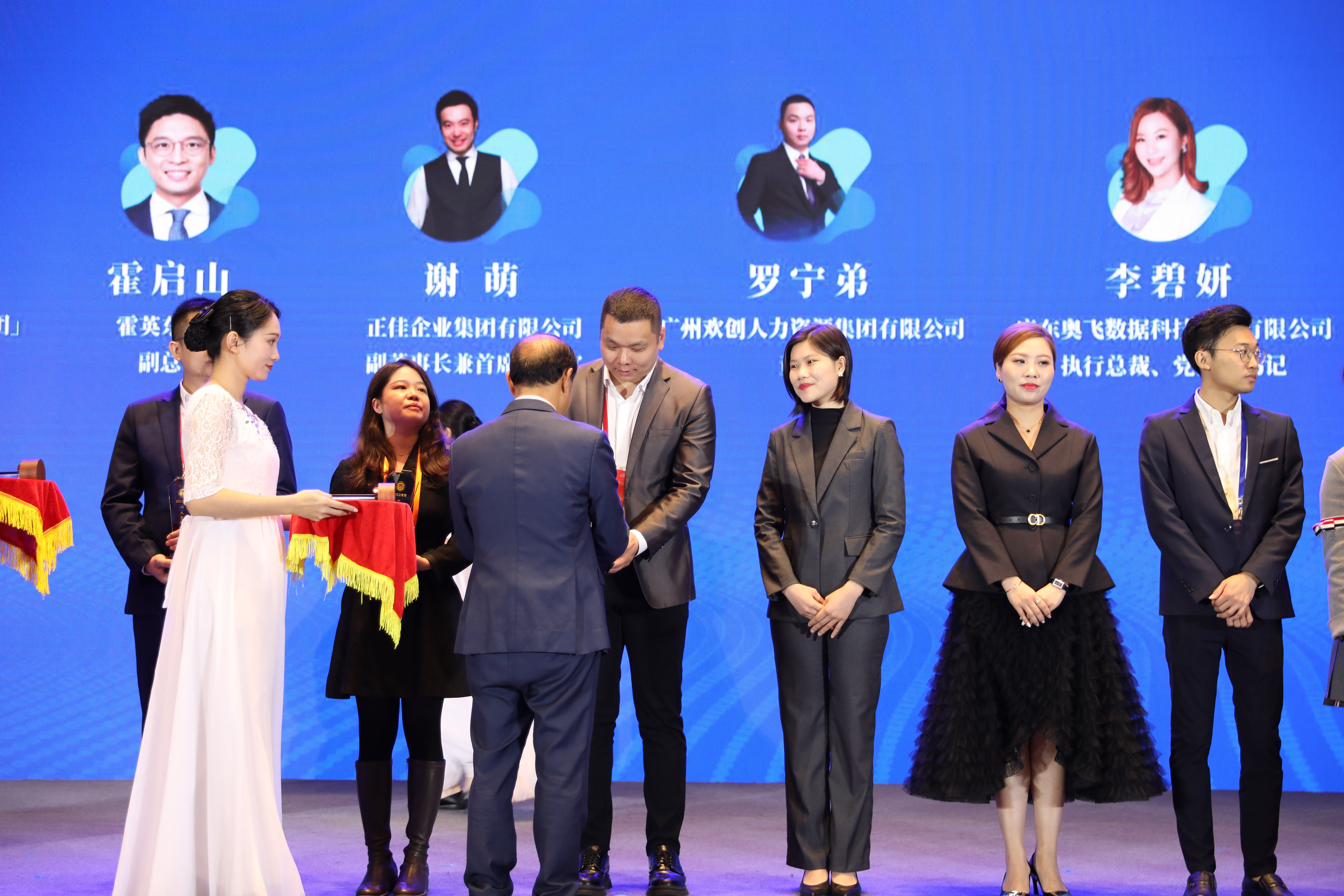 万搏集团官网万搏集团官网万搏集团官网万搏集团官网首页-万搏(中国)
集团