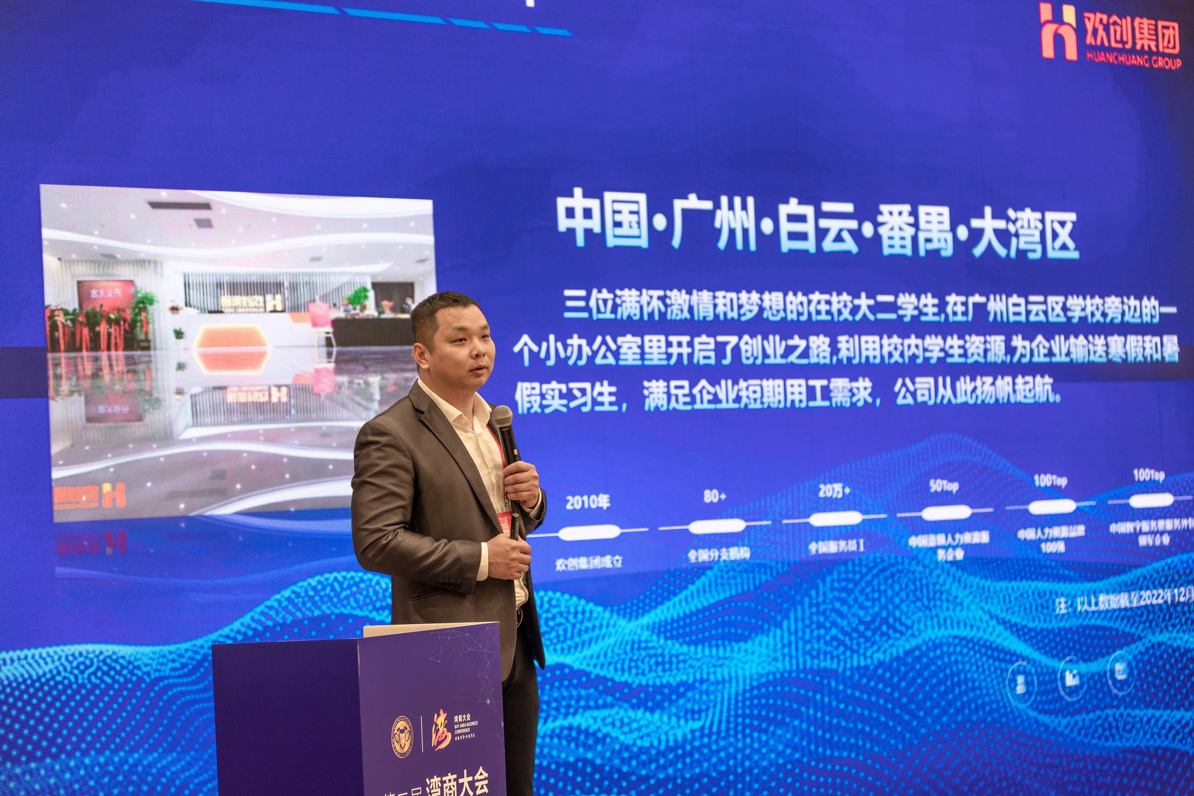 万搏集团官网万搏集团官网万搏集团官网万搏集团官网首页-万搏(中国)
集团