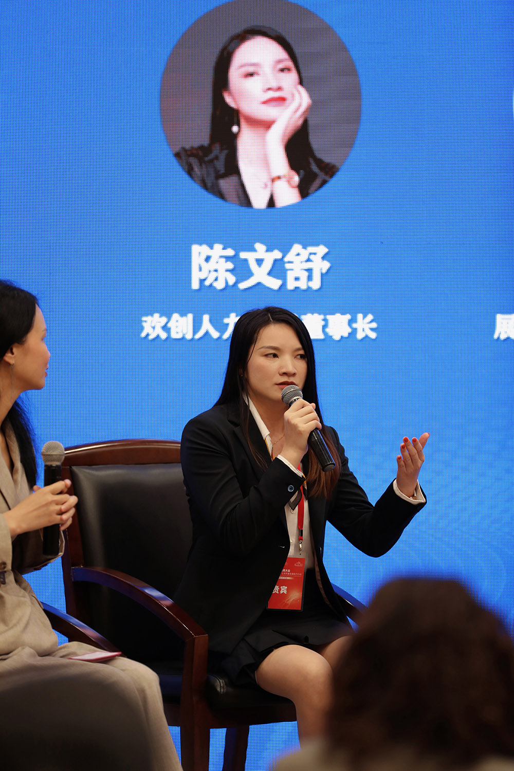 万搏集团官网万搏集团官网万搏集团官网万搏集团官网首页-万搏(中国)
集团
