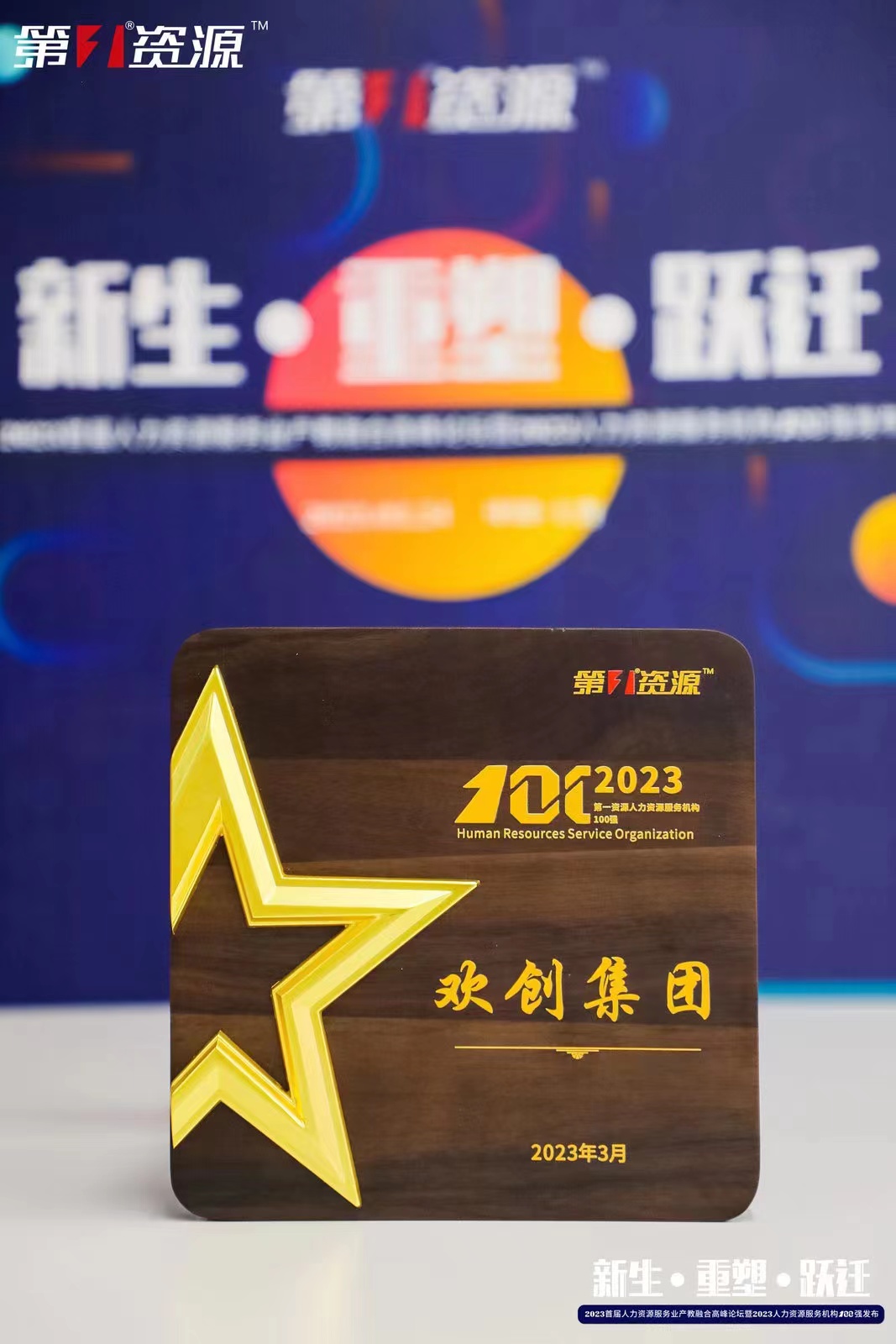 万搏集团官网万搏集团官网万搏集团官网万搏集团官网首页-万搏(中国)
集团