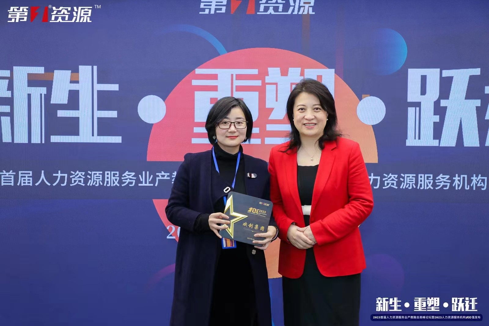 万搏集团官网万搏集团官网万搏集团官网万搏集团官网首页-万搏(中国)
集团