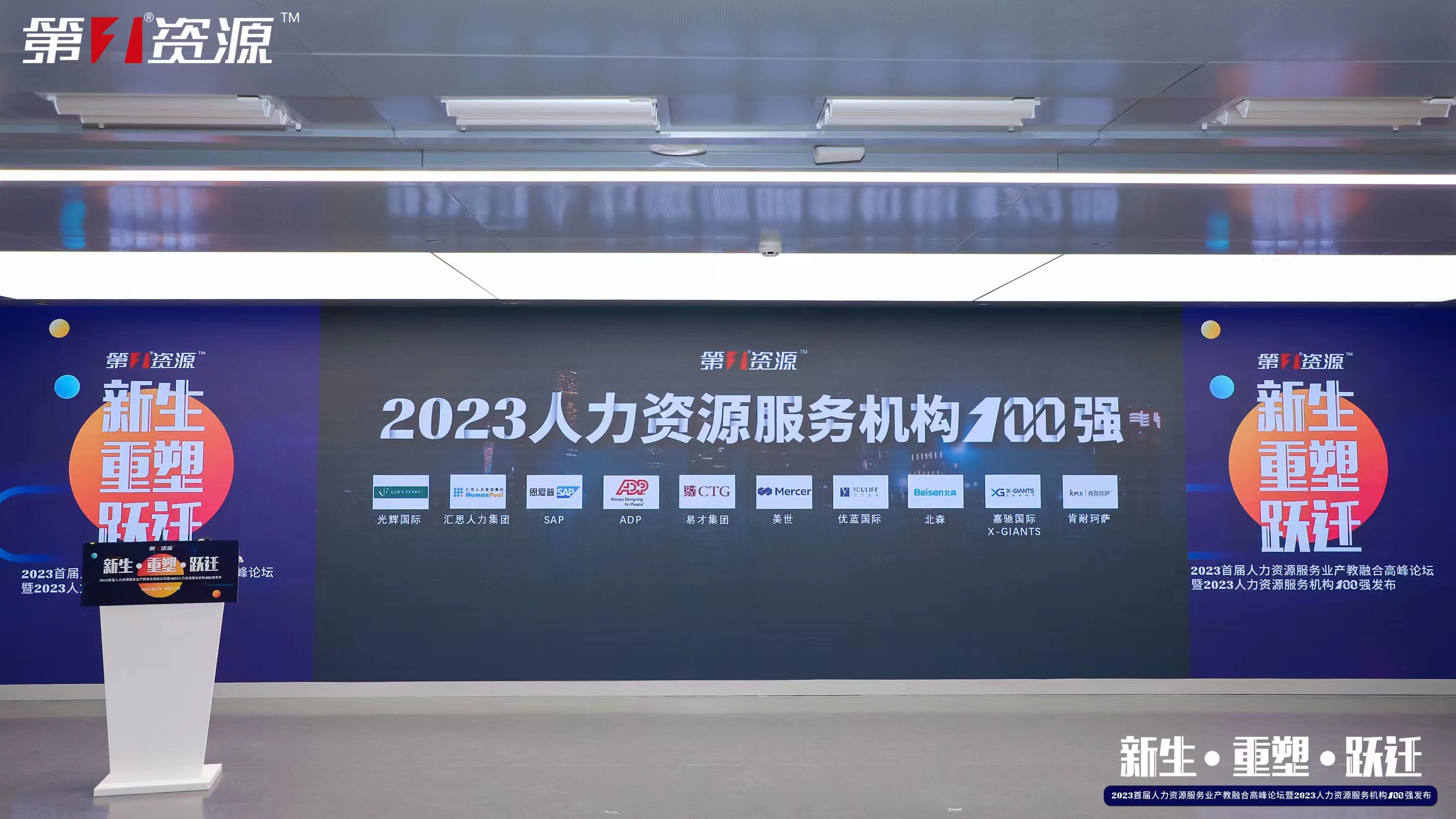 万搏集团官网万搏集团官网万搏集团官网万搏集团官网首页-万搏(中国)
集团