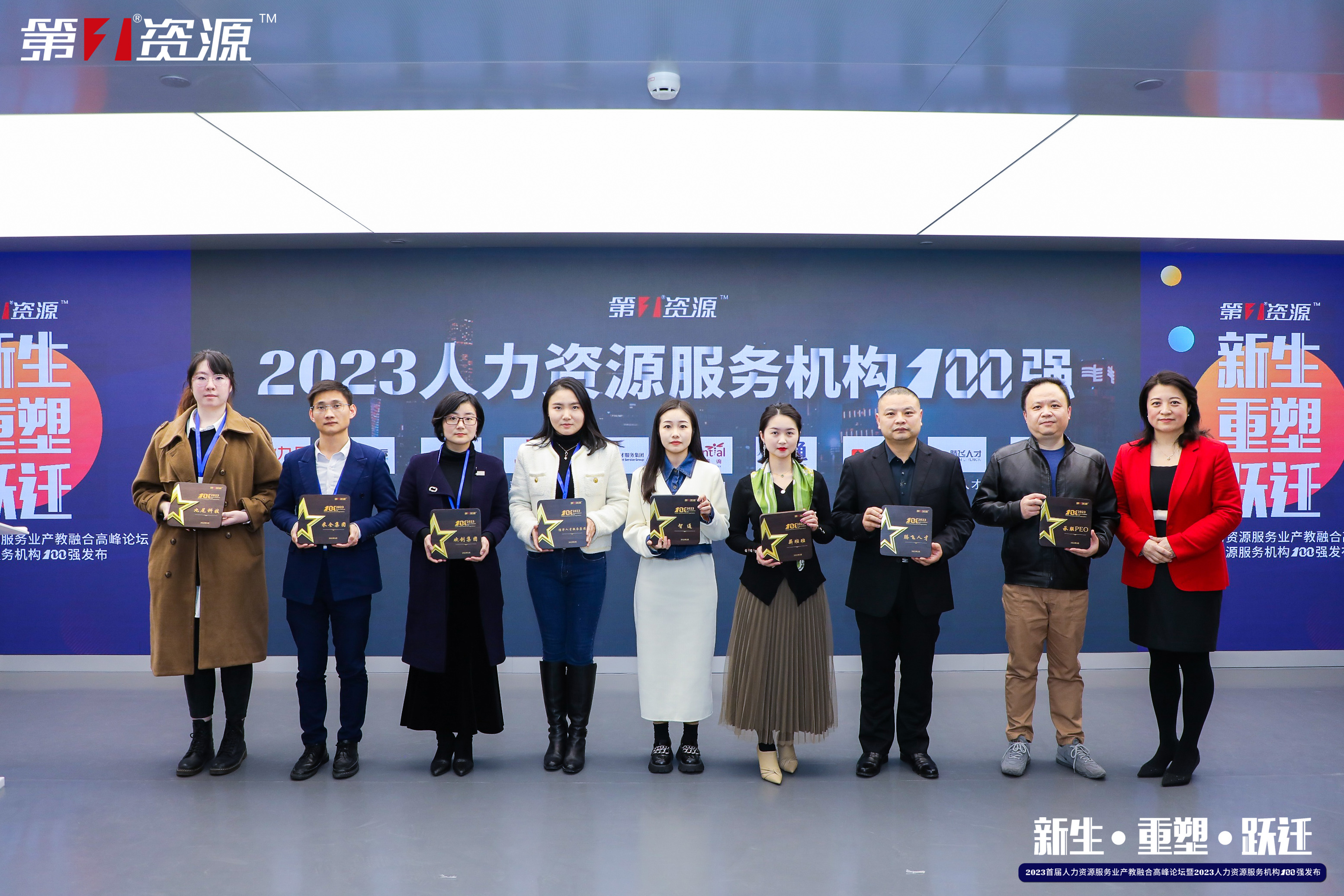 万搏集团官网万搏集团官网万搏集团官网万搏集团官网首页-万搏(中国)
集团