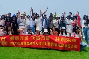 欢乐出行，精彩回顾| 万搏集团官网万搏集团官网万搏集团官网万搏集团官网首页-万搏(中国)
集团优秀员工泰国之旅完美收官