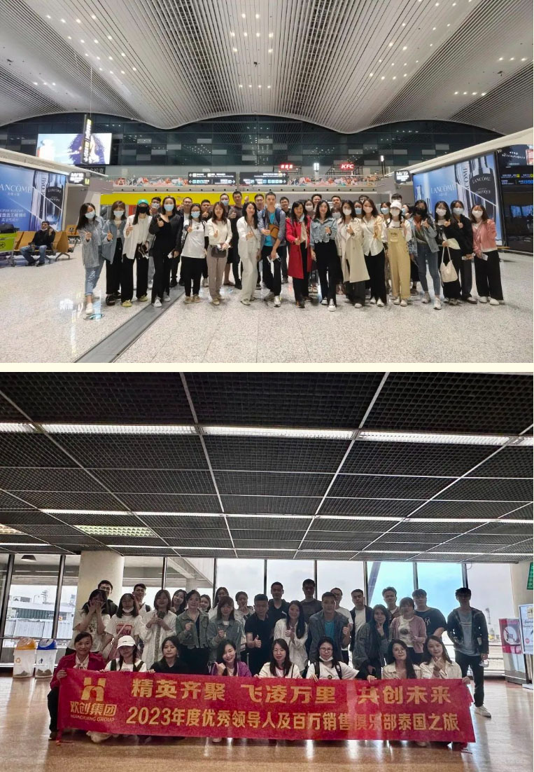 万搏集团官网万搏集团官网万搏集团官网万搏集团官网首页-万搏(中国)
集团 万搏集团官网万搏集团官网万搏集团官网万搏集团官网首页-万搏(中国)
集团